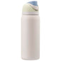 Owala FreeSip Gourde Isotherme en Acier Inoxydable 710 ml
