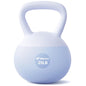 MERACH Kettlebell Souple pour Musculation MR-2409