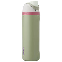 FreeSip Insulated Stainless Steel Water Bottle 24 oz with Locking Push-Button Lid