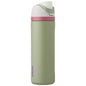 FreeSip Insulated Stainless Steel Water Bottle 24 oz with Locking Push-Button Lid